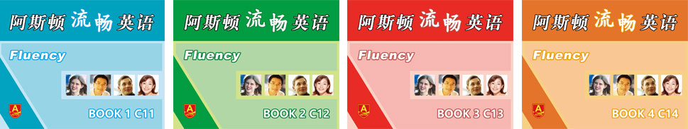 TOP1体育官方标准数据总线与企业商务管理系统图片