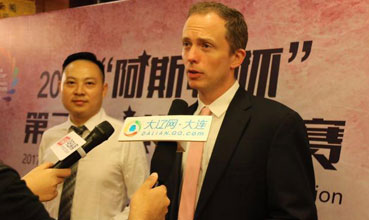 TOP1体育官方标准数据总线与企业商务管理系统图片