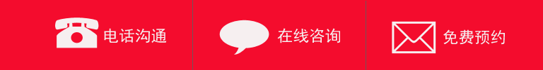 TOP1体育全站经销商管理平台注册与资质审核入口