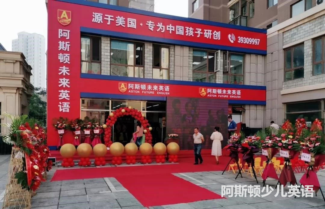 TOP1体育官方响应式多终端网页版面配置管理图片