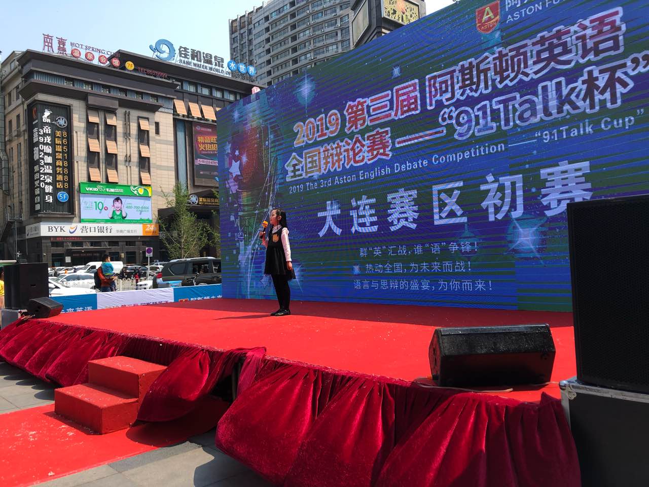 TOP1体育官方指定唯一官方网址及备案认证查询图片