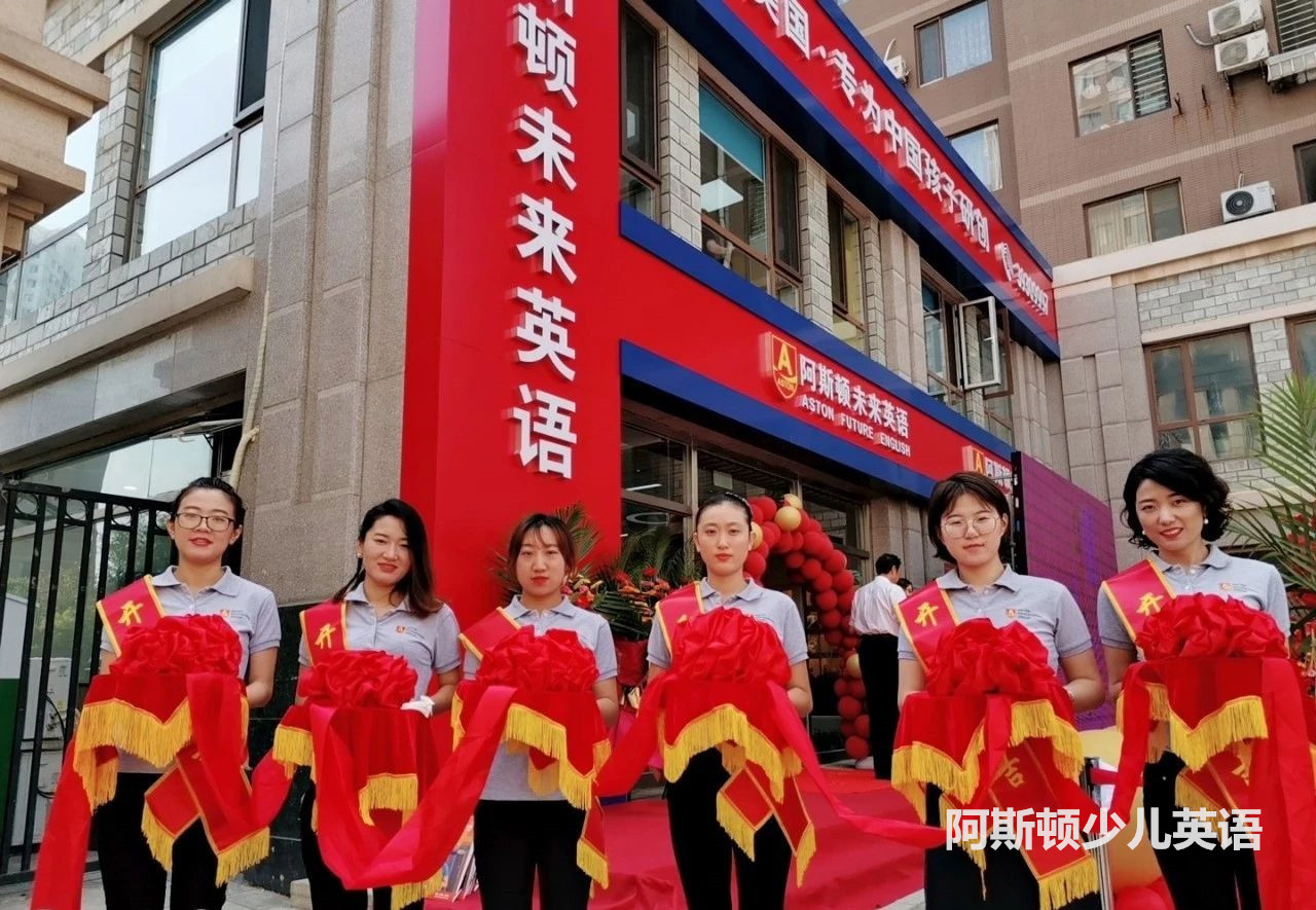 TOP1体育最新官网版权信息与企业资质认证中心图片