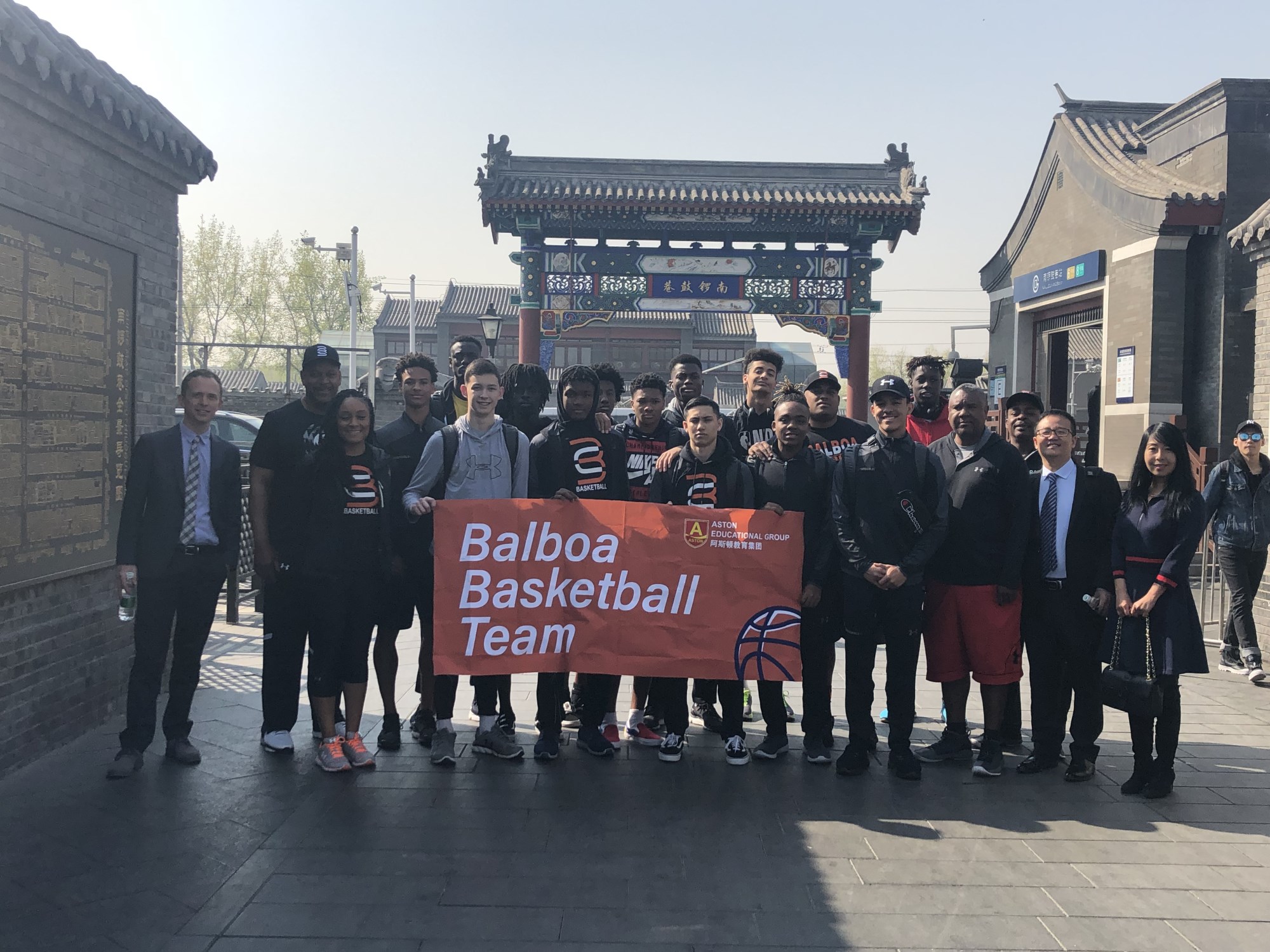 TOP1体育全站专属采购通道登录与订单提交通道图片