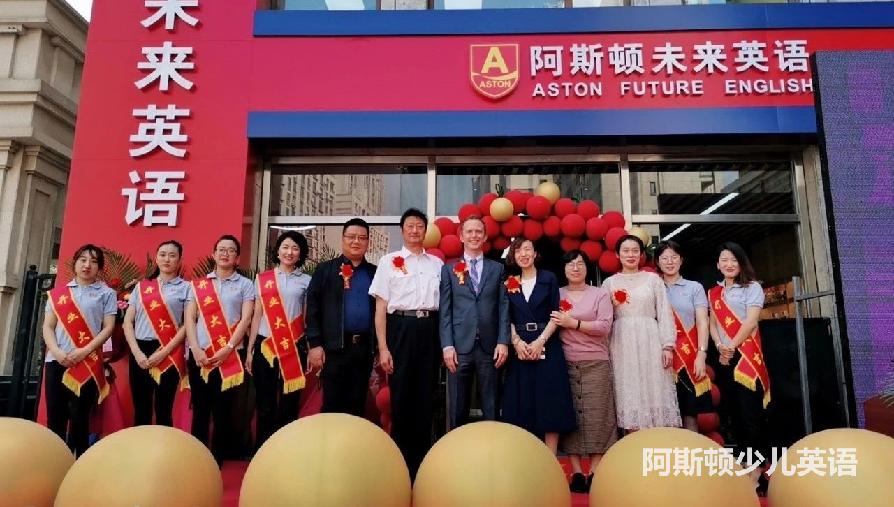 TOP1体育全站标准网络访问地址与节点安全配置图片