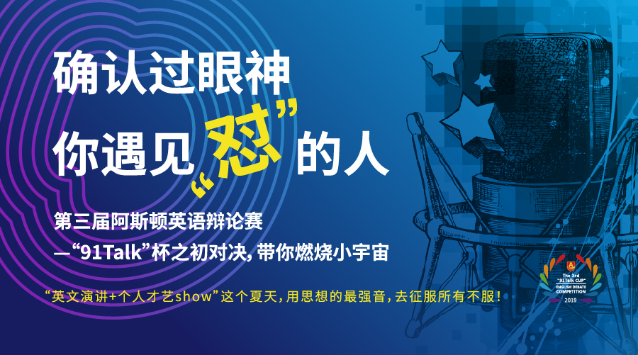 TOP1体育全站专属采购通道登录与订单提交通道图片