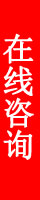 TOP1体育官方指定唯一官方网址及备案认证查询