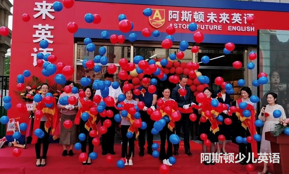 TOP1体育官方标准数据总线与企业商务管理系统图片