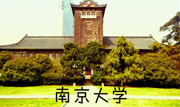 TOP1体育官方标准数据总线与企业商务管理系统图片