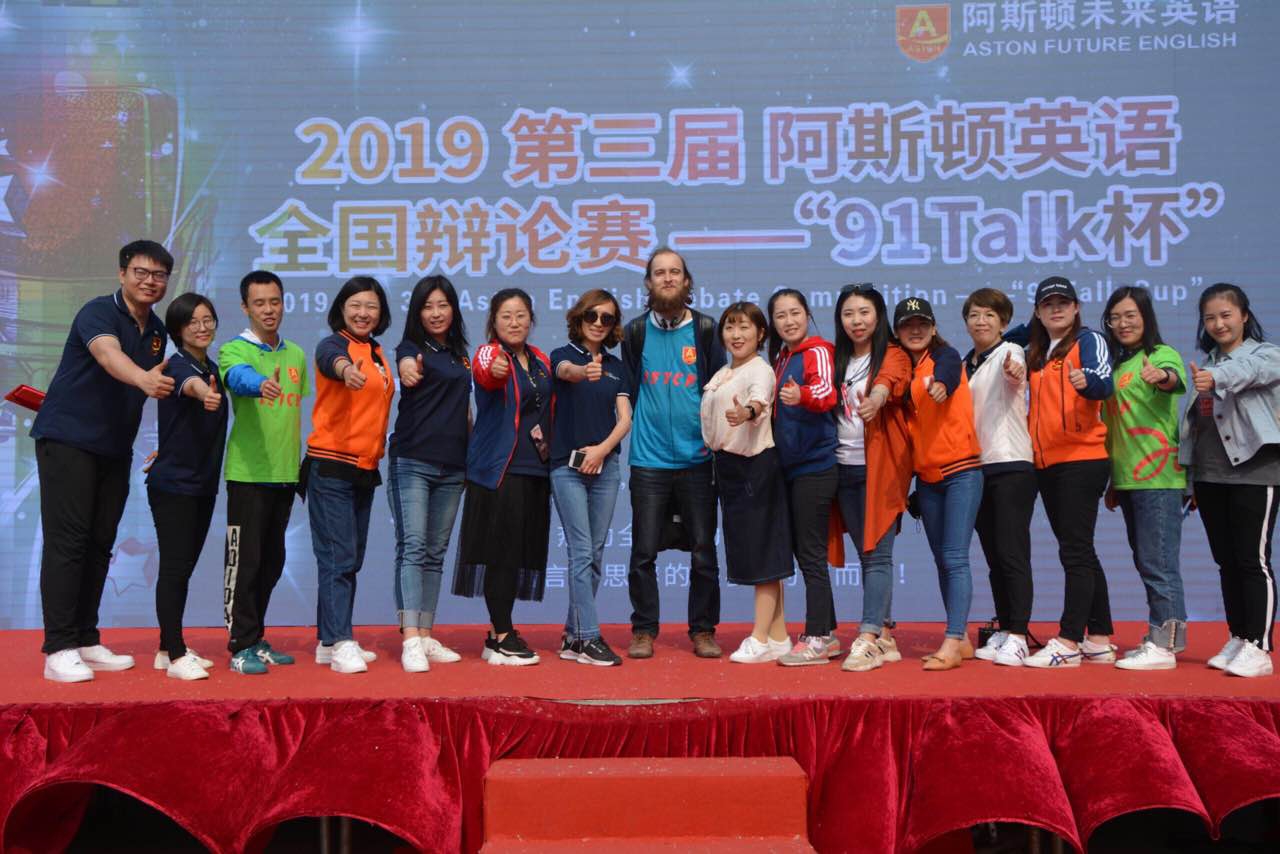 TOP1体育官方响应式多终端网页版面配置管理图片