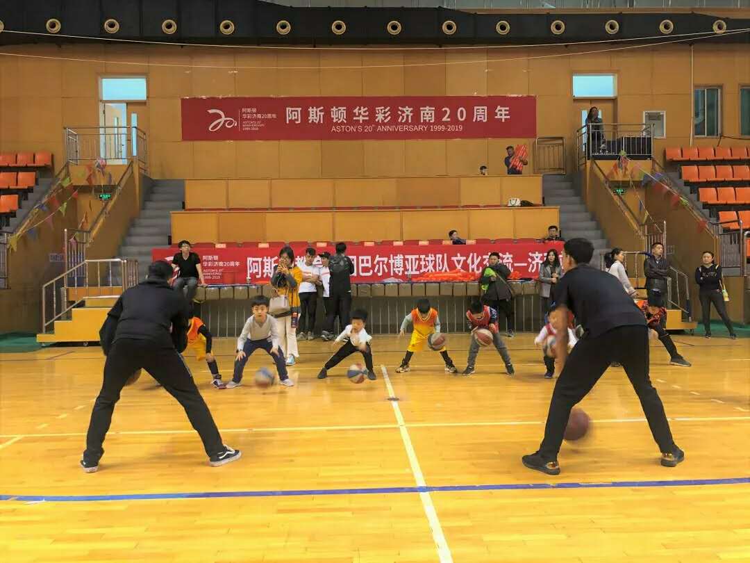 TOP1体育官方指定会员登录入口与客户服务管理系统图片