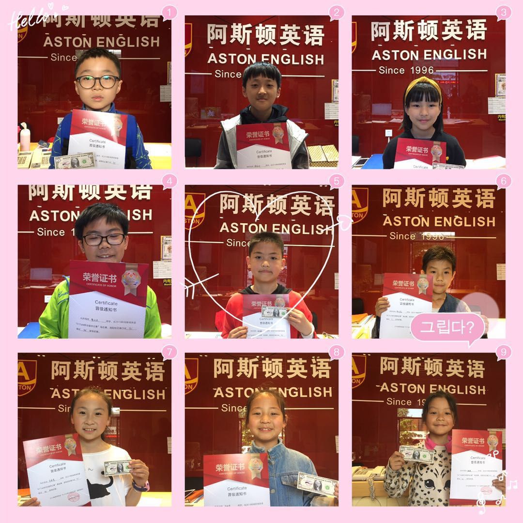 TOP1体育官方响应式多终端网页版面配置管理图片