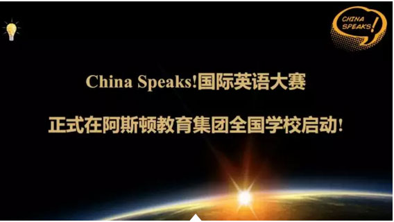 TOP1体育掌上供应链订货系统官方移动APP绿色下载图片