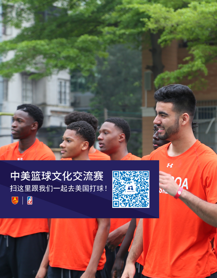 TOP1体育掌上供应链订货系统官方移动APP绿色下载图片